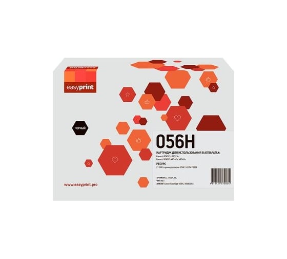 Картридж EasyPrint (Cartridge 056H / 3008C002) для Canon i-SENSYS LBP325x, MF542x, 543x (21000 стр.) черный, БЕЗ ЧИПА LC-056H_NC 1