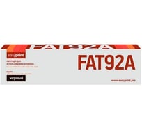 Тонер-картридж EasyPrint (KX-FAT92A/KXFAT92A/FAT92A/) для Panasonic KX-MB263RU, 283RU, 763RU, 773RU, 783RU (2000 стр.) LP-92