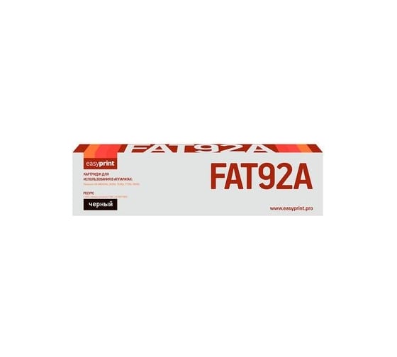 Тонер-картридж EasyPrint (KX-FAT92A/KXFAT92A/FAT92A/) для Panasonic KX-MB263RU, 283RU, 763RU, 773RU, 783RU (2000 стр.) LP-92