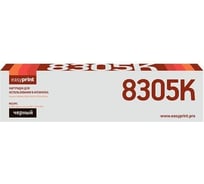 Тонер-картридж EasyPrint (TK-8305K/TK8305K/8305) для Kyocera TASKalfa 3050ci, 3051ci, 3550ci, 3551ci (25000 стр.) черный, с чипом LK-8305K