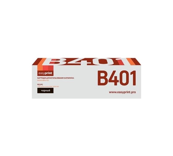 Тонер-картридж EasyPrint (44992402/44992404/401) для Oki B401, MB441, 451 (2500 стр.) черный LO-401
