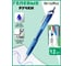 Ручка гелевая Flexoffice g-master синяя, 12 шт FO-GEL021 BLUE 4