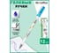 Ручка гелевая Flexoffice bear синяя, 12 шт FO-GEL018B BLUE 4