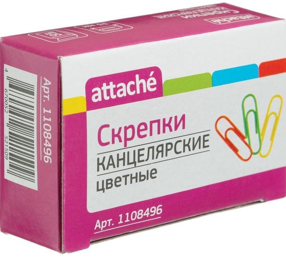 Скрепки Attache с полимерным покрытием, 33 мм, разноцветные, 50 штук в упаковке 1108496