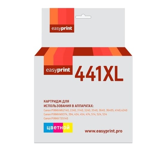 Картридж EasyPrint (CL-441 XL/CL 441/441) для Canon PIXMA MG2140, 3140, 3540, MX394, 434, 474, цветной IC-CL441XL