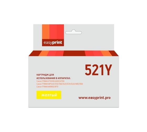 Картридж EasyPrint (CLI-521Y/CLI 521/521Y/521) для Canon PIXMA iP4700, MP540, 620, 980, MX860, желтый, с чипом IC-CLI521Y