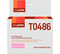 Картридж EasyPrint (C13T04864010/T0486) для Epson Stylus Photo R200, 300, RX500, светло-пурпурный, с чипом IE-T0486