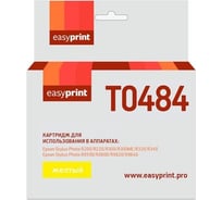 Картридж EasyPrint (C13T04844010/T0484) для Epson Stylus Photo R200, 300, RX500, 600, желтый, с чипом IE-T0484