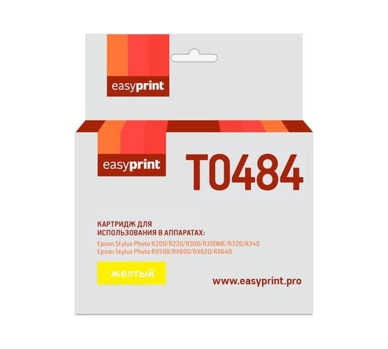 Картридж EasyPrint (C13T04844010/T0484) для Epson Stylus Photo R200, 300, RX500, 600, желтый, с чипом IE-T0484 1