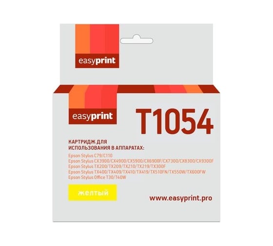 Картридж EasyPrint (C13T0734/T1054/T1044/T0734) для Epson Stylus C79, CX3900, TX209, желтый, с чипом IE-T1054 1