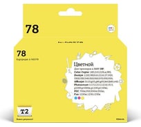 Картридж T2 (C6578AE/78XL/78AE/C6578) для HP Deskjet 930, 940, 950, 960, 970, 1220, цветной IC-H6578