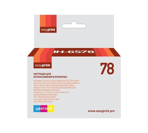 Картридж EasyPrint (C6578AE/78XL/78AE/C6578) для HP Deskjet 930, 940, 950, 960, 970, 1220, цветной IH-6578