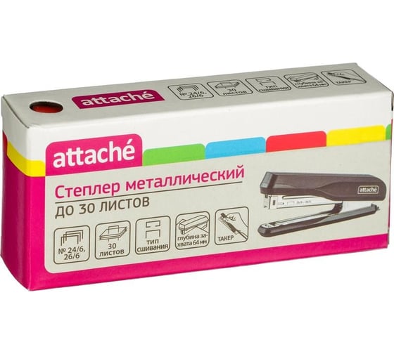 Степлер Attache msr2430 №24/6-26/6, до 30 листов, металл, красный 1271893 1