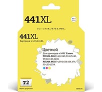 Картридж T2 (CL-441 XL/CL 441/441) для Canon PIXMA MG2140, 3140, 3540, MX394, 434, 474, цветной IC-CCL441XL