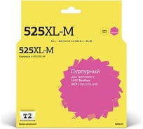 Картридж T2 (LC-525XL-M/LC525XL/LC525) для Brother DCP-J100, J105, MCF-J200, пурпурный, с чипом IC-B525XL-M
