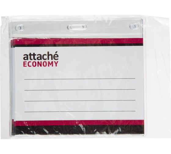 Бейдж Attache 108x126 150 мкм без шнурка, вкладыш 90x120 5 шт в упаковке 1658130