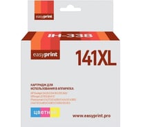 Картридж EasyPrint (CB338HE/141 XL/141XL/CS CB338) для HP Deskjet D4263, D5360, Officejet J5783, J6413, цветной IH-338