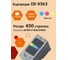 Картридж EasyPrint (C9363HE/C9363/134) для HP Deskjet 460, 5743, 6543, 6843, 9803, PSC1613, 2353, K7103, цветной IH-9363 3