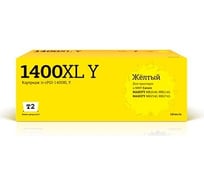 Картридж T2 (PGI-1400XL Y/1400XL) для Canon MAXIFY MB2040, MB2140, MB2340, MB2740, желтый IC-CPGI-1400XL Y