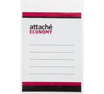 Бейдж Attache 138x96 150 мкм без шнурка, вкладыш 120x90 5 шт в упаковке 1658131