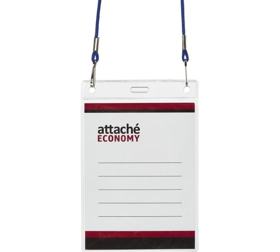 Бейдж Attache 138x96 150 мкм, шнурок 2заж 45 см синий, вкладыш 120x90 5 шт в упаковке 1658139