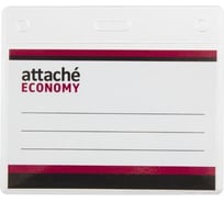 Бейдж Economy 78x96 150 мкм без шнурка, вкладыш 60x90, 5шт/уп Attache 1658128