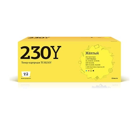 Картридж T2 (TN-230Y/TN230Y/230Y) для Brother HL-3040CN, DCP-9010CN, MFC-9120CN (1400 стр.) желтый TC-B230Y