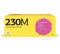 Картридж T2 (TN-230M/TN230M/230M) для Brother HL-3040CN, DCP-9010CN, MFC-9120CN (1400 стр.) пурпурный TC-B230M