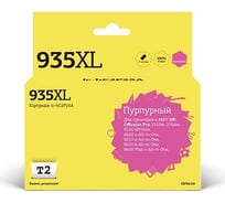 Картридж T2 №935XL для HP Officejet Pro 6230, 6830, пурпурный, с чипом IC-HC2P25A 30661136