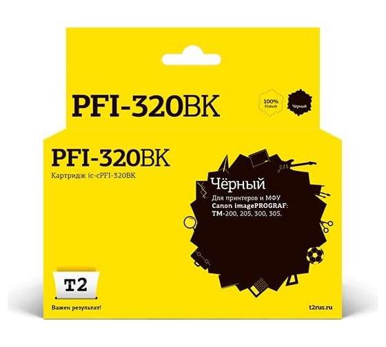 Картридж T2 (PFI-320BK/2890C001) для Canon imagePROGRAF TM-200, 205, 300, 305 (300мл.), чёрный, с чипом IC-CPFI-320BK 1