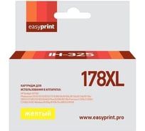 Картридж EasyPrint (CB325HE/CB320HE/178XL/178 XL) для HP Deskjet 3070A, Photosmart 5510, 6510, C8583, желтый, с чипом IH-325