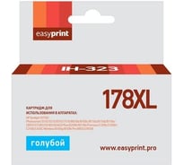 Картридж EasyPrint (CB323HE/CB318HE/178XL/178 XL) для HP Deskjet 3070A, Photosmart 5510, 6510, C8583, голубой, с чипом IH-323