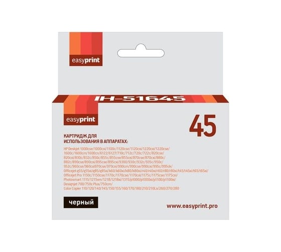 Картридж EasyPrint (51645AE/51645/45) для HP Deskjet 930, 940, 950, 960, 970, 1220, черный IH-51645 1