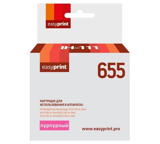 Картридж EasyPrint (CZ111A/655) для HP Deskjet Ink Advantage 3525, 4625, 6525, пурпурный, с чипом IH-111