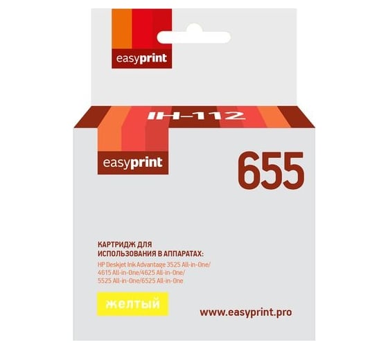 Картридж EasyPrint (CZ112A/655) для HP Deskjet Ink Advantage 3525, 4625, 6525, желтый, с чипом IH-112
