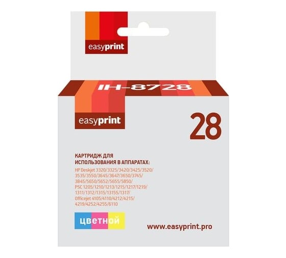 Картридж EasyPrint (C8728AE/28) для HP Deskjet 3320, 3520, 3550, 5650, 1210, 1315, цветной IH-8728