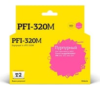 Картридж T2 (PFI-320M/2892C001) для Canon imagePROGRAF TM-200, 205, 300, 305 (300мл.), пурпурный, с чипом IC-CPFI-320M