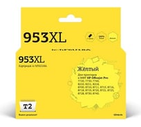 Картридж T2 (F6U18AE/953XL/953) для HP OfficeJet Pro 7720, 7730, 7740, 8210, 8710, 8720, 8730, 8740, желтый IC-HF6U18A