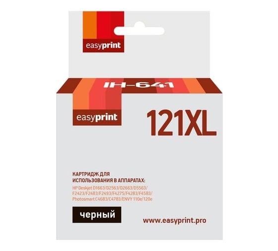 Картридж EasyPrint (CC641HE/CC641/121XL/121 XL) для HP Deskjet D1663, D2563, D5563, F2423, F4275, C4683, 110e, черный IH-641