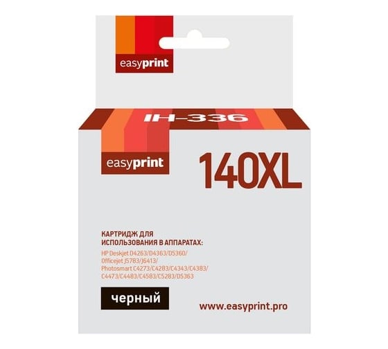 Картридж EasyPrint (CB336HE/140 XL/140XL/CS CB336) для HP Deskjet D4263, D5360, Officejet J5783, J6413, черный IH-336