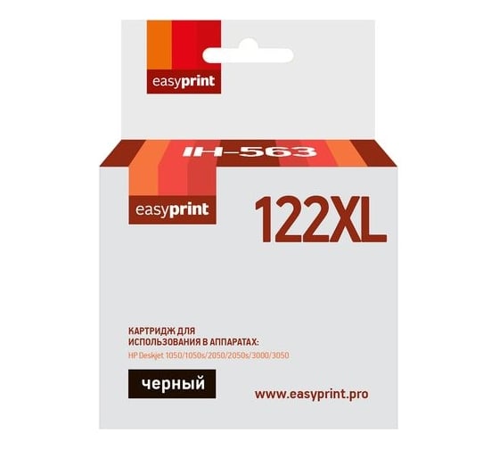 Картридж EasyPrint (CC563HE/CC563/122XL/122 XL) для HP Deskjet 1050, 1510, 2050, 3000, 3050, черный IH-563