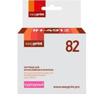Картридж EasyPrint (C4912A/C4912/912A/№82/82) для HP DesignJet 500, 500 Plus, 500ps, 510, 800, 800ps, 815MFP, 820MFP, Copier CC800PS, пурпурный IH-4912