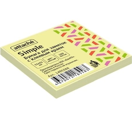 Стикеры Attache simple 51x51 мм пастельные желтые 1 блок, 100 листов 1495388