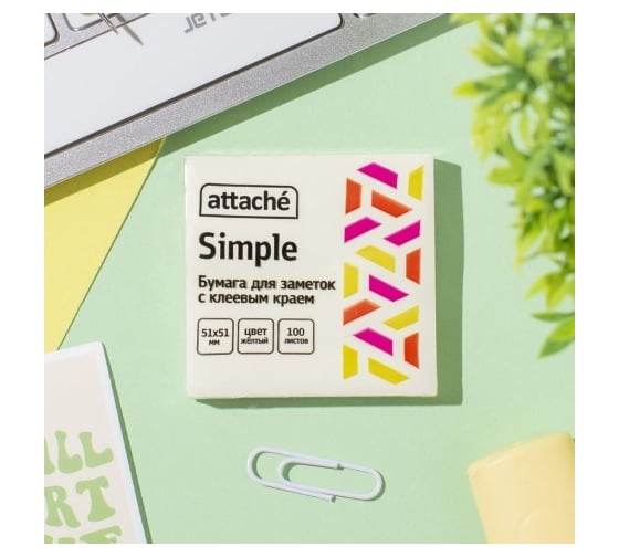 Стикеры Attache simple 51x51 мм пастельные желтые 1 блок, 100 листов 1495388