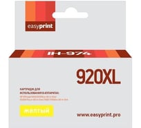 Картридж EasyPrint (CD974AE/920XL/920 XL/CD974) для HP Officejet 6000, 6500A, 6500A Plus, 7000, 7500A, желтый IH-974