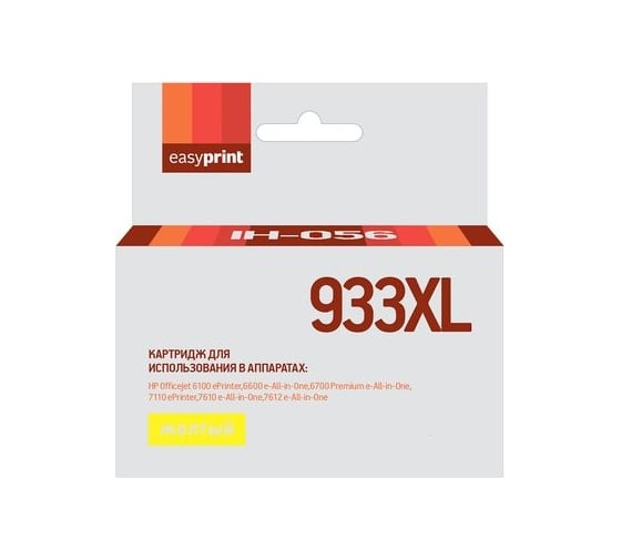 Картридж EasyPrint (CN056AE/933xl/7110/CN056) для HP Officejet 6100, 6600, 6700, 7110, 7610, желтый IH-056 1