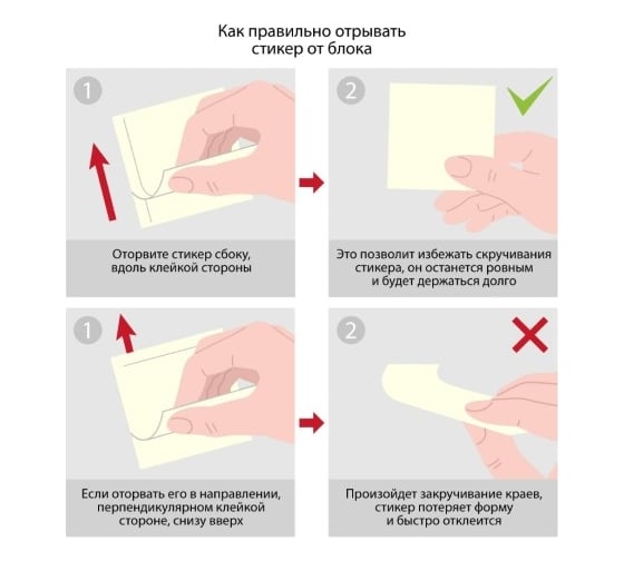Стикеры Attache simple 51x51 мм пастельные голубые 1 блок, 100 листов 1495386