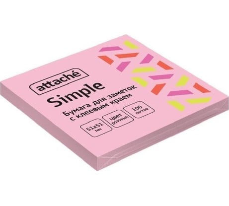 Стикеры Attache simple 51x51 мм пастельные розовые 1 блок, 100 листов 1495389