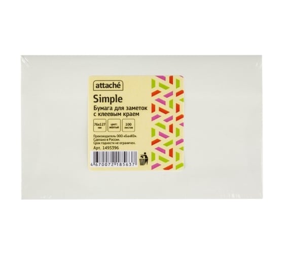 Стикеры Attache simple 76x127 мм пастельные желтые 1 блок, 100 листов 1495396
