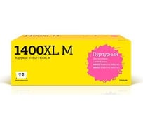 Картридж T2 (PGI-1400XL M/1400XL) для Canon MAXIFY MB2040, MB2140, MB2340, MB2740, пурпурный IC-CPGI-1400XL M